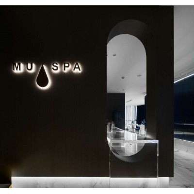 MU SPA